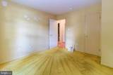 932 Kings Crft - Photo 10