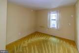 932 Kings Crft - Photo 12