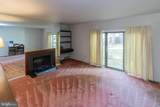 932 Kings Crft - Photo 5