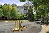 12905 Centre Park Circle - Photo 29