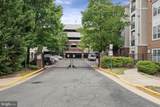 12905 Centre Park Circle - Photo 31