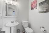 9089 Hardesty Drive - Photo 19