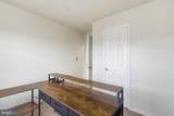 9089 Hardesty Drive - Photo 23
