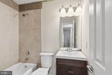 9089 Hardesty Drive - Photo 24