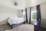9089 Hardesty Drive - Photo 25