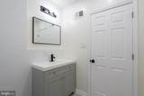 1236 Moyamensing Avenue - Photo 12