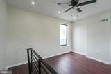 1236 Moyamensing Avenue - Photo 13