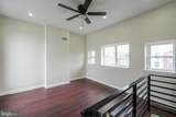 1236 Moyamensing Avenue - Photo 15