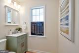 3632 Skipjack Court - Photo 16
