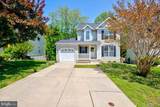 3632 Skipjack Court - Photo 2