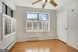 15320 Pine Orchard Drive - Photo 20