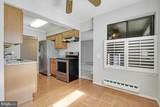15320 Pine Orchard Drive - Photo 21