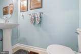 26605 Briarstone Place - Photo 17
