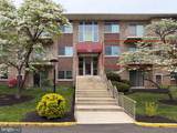 7060 Eastern Avenue - Photo 14