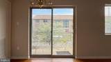 7060 Eastern Avenue - Photo 6