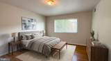 7060 Eastern Avenue - Photo 8