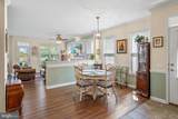 52 Whistling Duck Drive - Photo 5