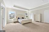 7973 Lawndale Circle - Photo 12