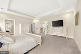 7973 Lawndale Circle - Photo 13