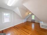 3023 K Street - Photo 11