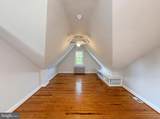 3023 K Street - Photo 12