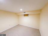 3023 K Street - Photo 20