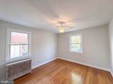 3023 K Street - Photo 4