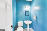 7905 Oxfarm Court - Photo 17