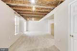 7905 Oxfarm Court - Photo 38