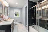 1201 Providence Road - Photo 19