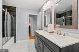 1201 Providence Road - Photo 20