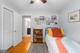 1201 Providence Road - Photo 22
