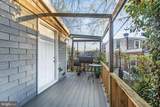 513 Harrison Street - Photo 32