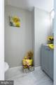 2407 Hammonds Ferry Road - Photo 22