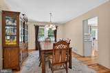 15 Annie Lane - Photo 16
