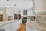 15 Annie Lane - Photo 19