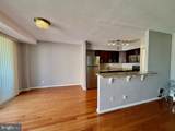 4410 Oglethorpe Street - Photo 10