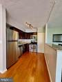 4410 Oglethorpe Street - Photo 11