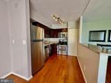 4410 Oglethorpe Street - Photo 13