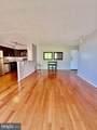 4410 Oglethorpe Street - Photo 17