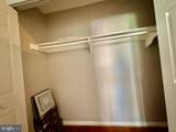 4410 Oglethorpe Street - Photo 25