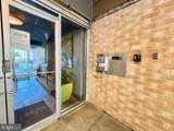 4410 Oglethorpe Street - Photo 4