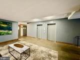 4410 Oglethorpe Street - Photo 7