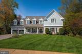1301 Kingston Avenue - Photo 1