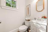 1301 Kingston Avenue - Photo 17