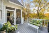 1301 Kingston Avenue - Photo 21