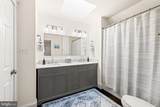 1301 Kingston Avenue - Photo 57