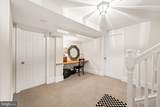 1301 Kingston Avenue - Photo 63
