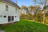 1301 Kingston Avenue - Photo 79