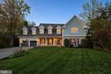 1301 Kingston Avenue - Photo 90
